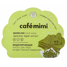 Cafe Mimi Maska w Płachcie Modelująca