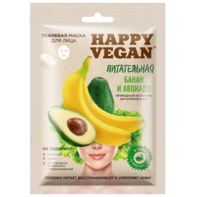 Maska nawilżająca Banan & Awokado 25ml